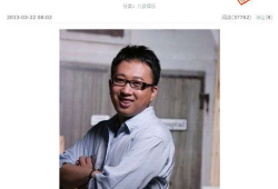 于正吃瓜爆料前沿视频,吃瓜爆料前沿视频大揭秘