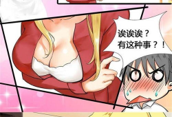 黄动漫网,揭秘二次元世界的魅力与奥秘