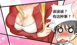 黄动漫网,揭秘二次元世界的魅力与奥秘