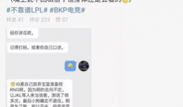 中山吃瓜最新事件爆料信息,最新爆料揭秘惊人内幕